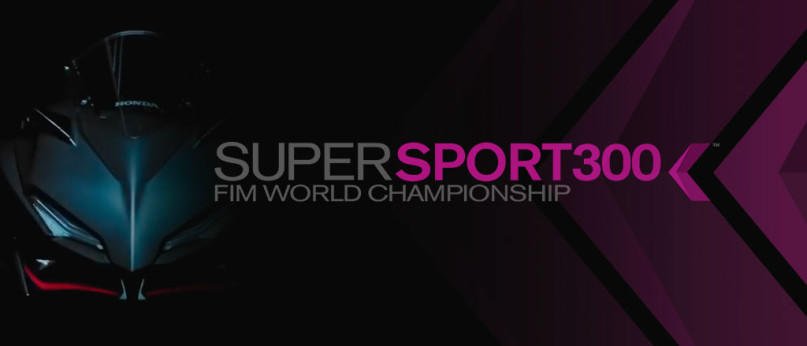 Mundial de Supersport 300 é o novo campeonato nas Superbikes em 2017