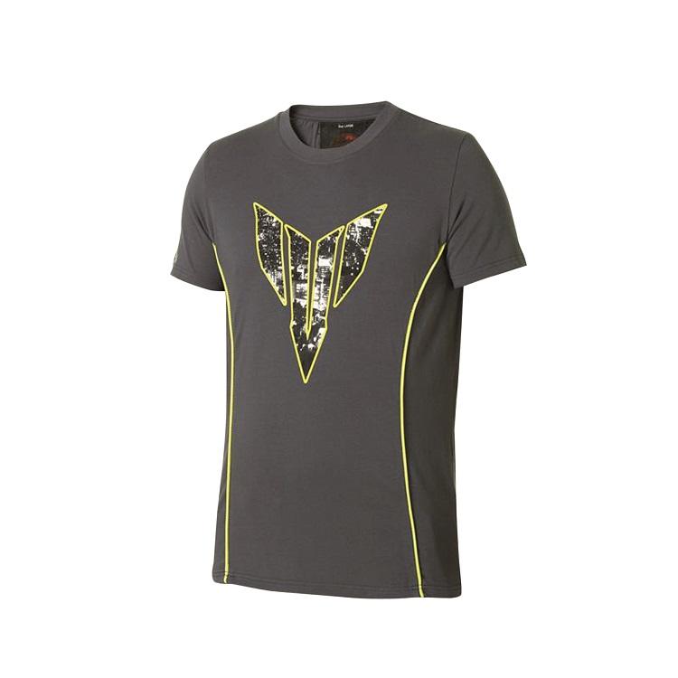 Yamaha MT Fluo: uma t-shirt com imagem da cidade de Tóquio