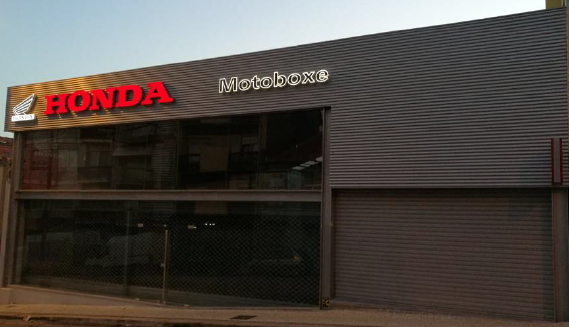 Concessionário Motoboxe com novas instalações no Porto