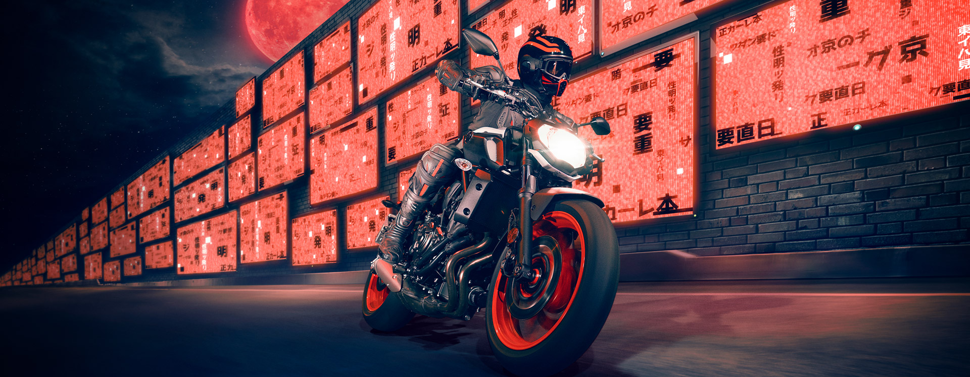 Modelos Hyper Naked MT-125 e MT-03 da Yamaha em promoção