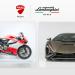 Ducati Borgo Panigale Experience está ainda mais exclusiva