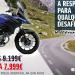 Suzuki V-Strom 650 em campanha
