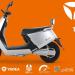 A N2 numa scooter elétrica Yadea G5S