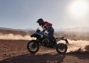 Nova BMW R 1300 GS