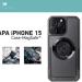 Capa X-GUARD iPhone 15