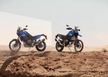 Yamaha Ténéré 700 Extreme 2024