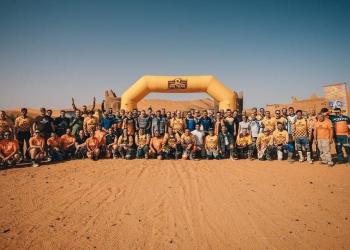 Apresentação da 7ª edição do Big Trail Challenge
