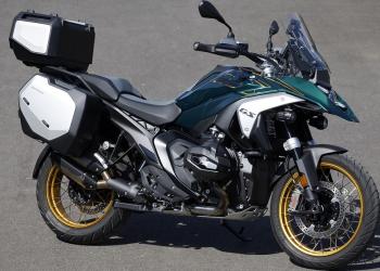 Metzeler escolhida para  equipar a nova BMW R1300 GS