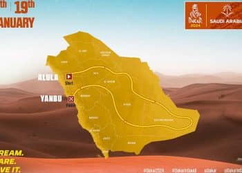 46ª edição do Rally Dakar com vários portugueses