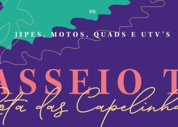 Passeio TT “Rota das Capelinhas” (Águeda)