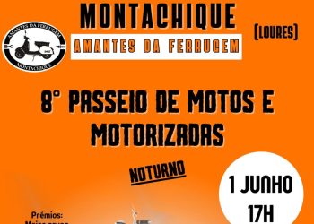 Amantes da Ferrugem promovem 8.º Passeio Noturno (Montachique – Loures)
