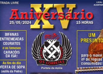 XV Aniversário do Grupo Motard Os Correias (Portela da Azóia – Santa Iria da Azóia)