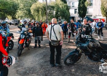 Adventure Days 2024 em Beja