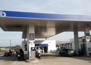 Preço dos combustíveis:  de volta aos maus prognósticos