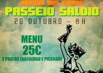 Passeio Saloio em Arruda dos Vinhos, dia 20