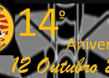 14.º Aniversário do Grupo de Amigos Motards de Abrantes (GAMA)