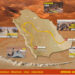 Dakar 2025 estende-se por 7700 km de 3 a 17 de janeiro