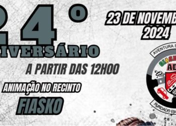 24.º Aniversário do MC Oiacelera, Oiã, Oliveira do Bairro