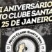 II aniversário do Motoclube de Santa Iria, Serpa