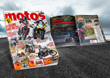 Revista Motos de março chega amanhã às bancas