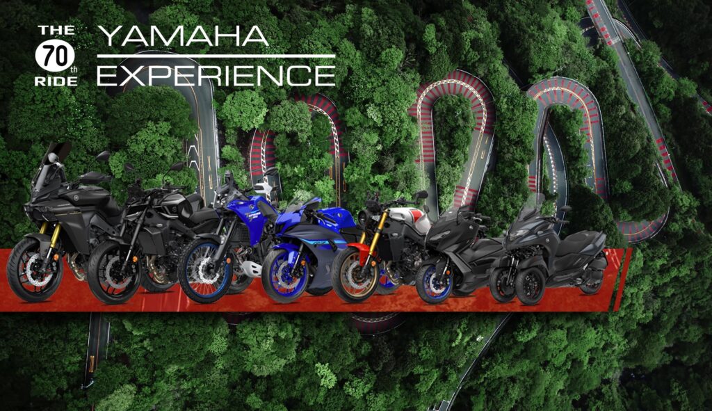 Yamaha Experience
