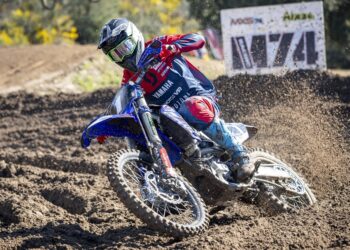 Campeonato Nacional de Motocross segue para Fernão Joanes