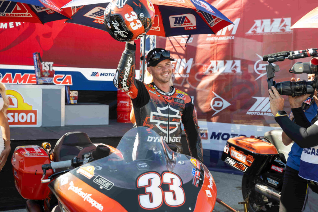 Laguna Seca