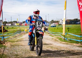 Bianchi Prata estreia Strix no campeonato do mundo