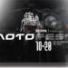 Serpa Moto Fest 2026 – É já em setembro!