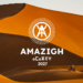 Amazigh Raid 2027 estreia nova rota entre Atlas e Erg Chebbi