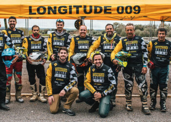 Baja Portalegre celebra 40.ª edição com experiência única para pilotos